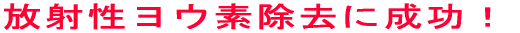 EfɐI 